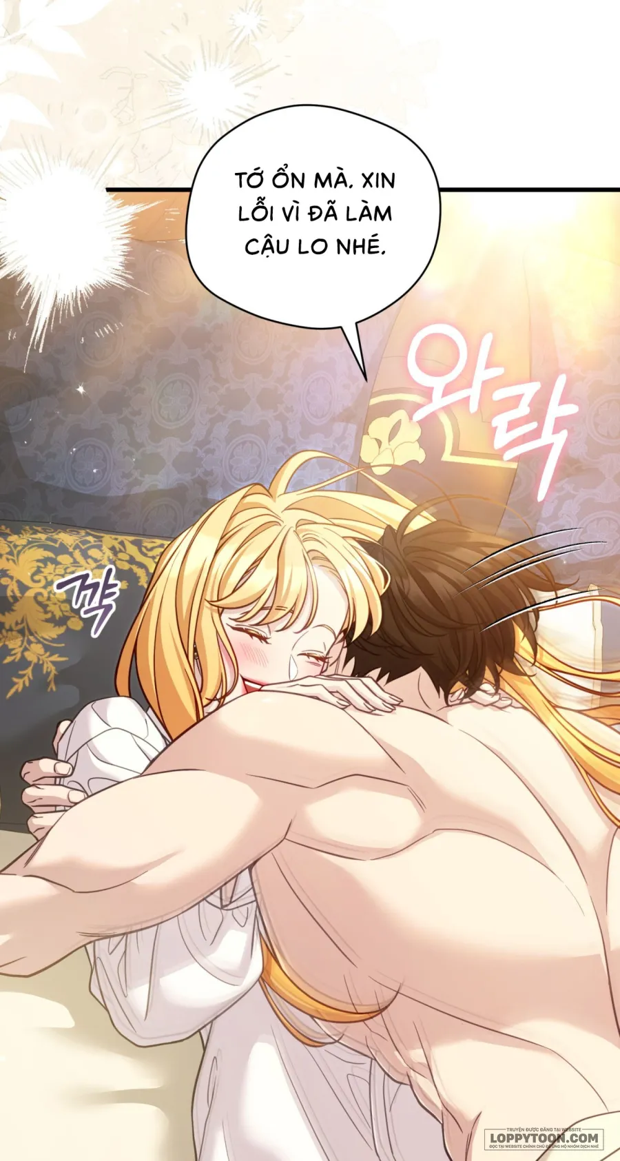 Phương Pháp Chữa Lành Cho Thanh Mai Trúc Mã Ốm Yếu - Chap 15 - Trang 20