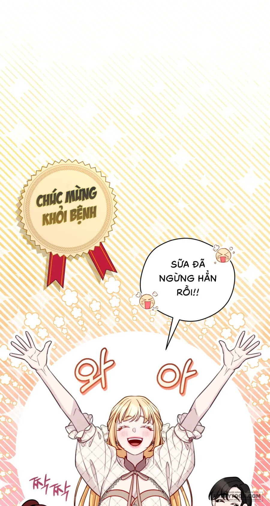 Phương Pháp Chữa Lành Cho Thanh Mai Trúc Mã Ốm Yếu - Chap 15 - Trang 27