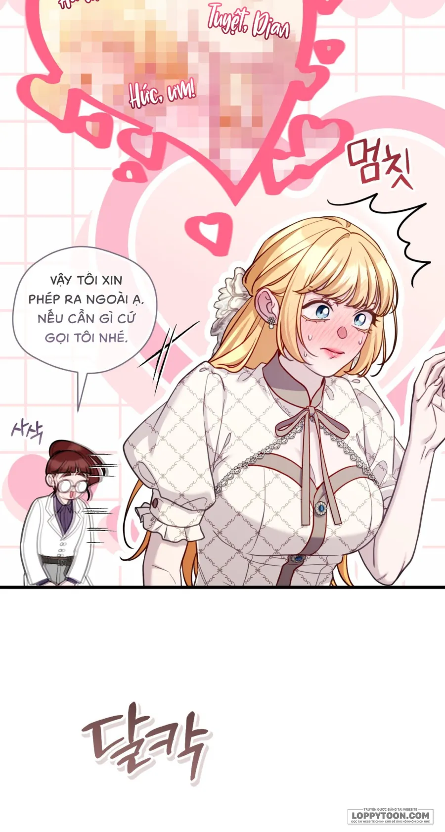 Phương Pháp Chữa Lành Cho Thanh Mai Trúc Mã Ốm Yếu - Chap 15 - Trang 31