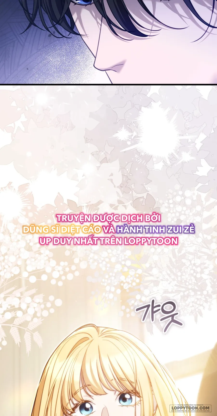 Phương Pháp Chữa Lành Cho Thanh Mai Trúc Mã Ốm Yếu - Chap 15 - Trang 7