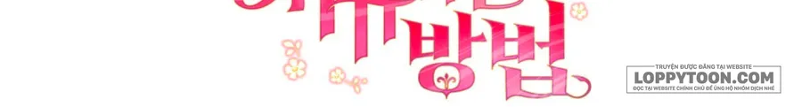 Phương Pháp Chữa Lành Cho Thanh Mai Trúc Mã Ốm Yếu - Chap 15 - Trang 100
