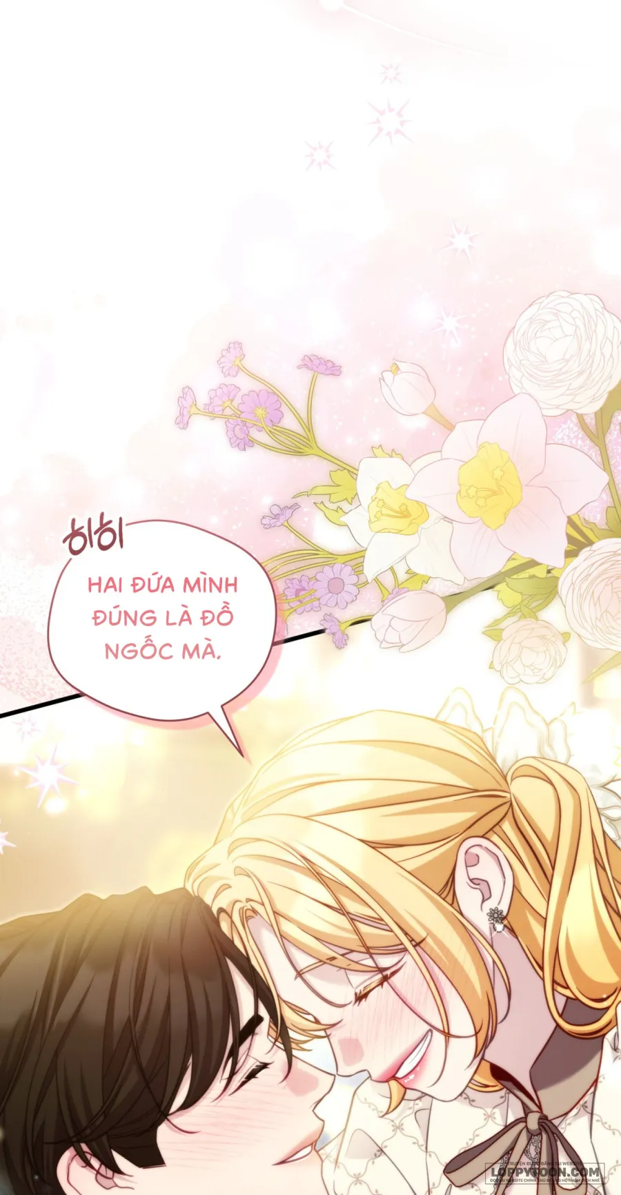 Phương Pháp Chữa Lành Cho Thanh Mai Trúc Mã Ốm Yếu - Chap 16 - Trang 17