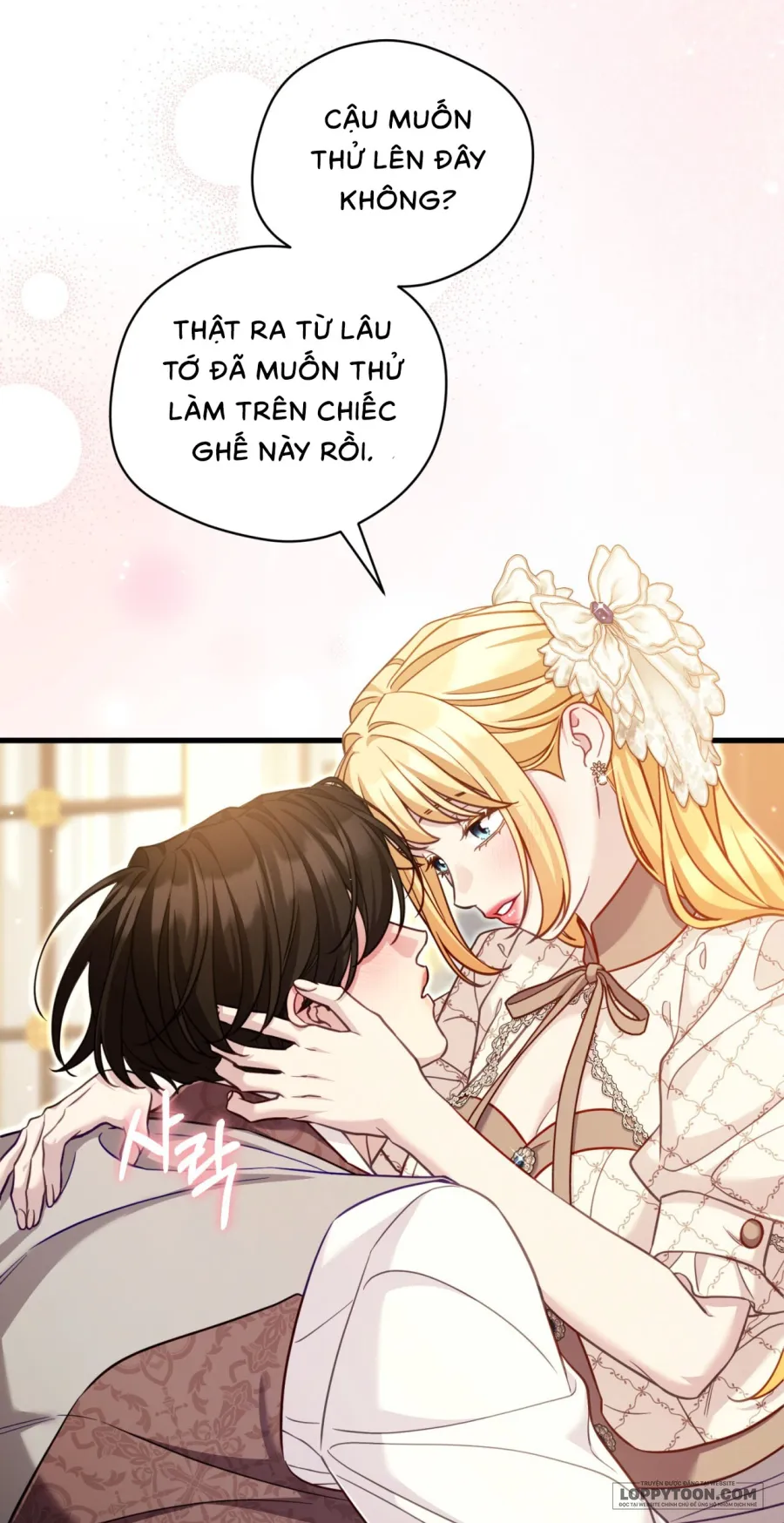 Phương Pháp Chữa Lành Cho Thanh Mai Trúc Mã Ốm Yếu - Chap 16 - Trang 41