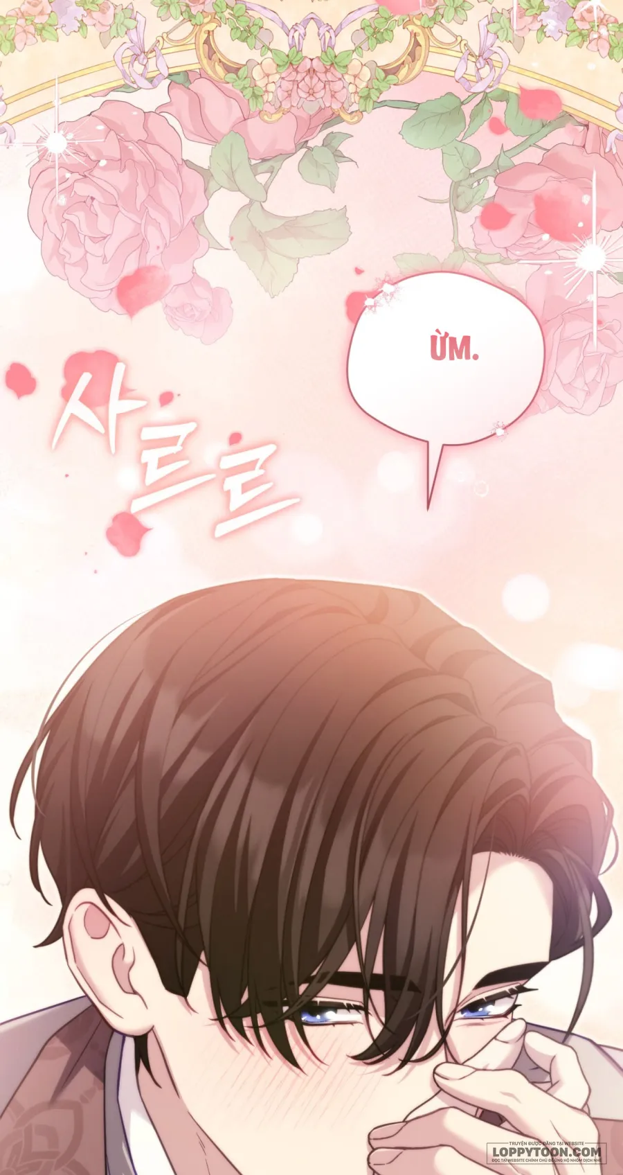 Phương Pháp Chữa Lành Cho Thanh Mai Trúc Mã Ốm Yếu - Chap 16 - Trang 7