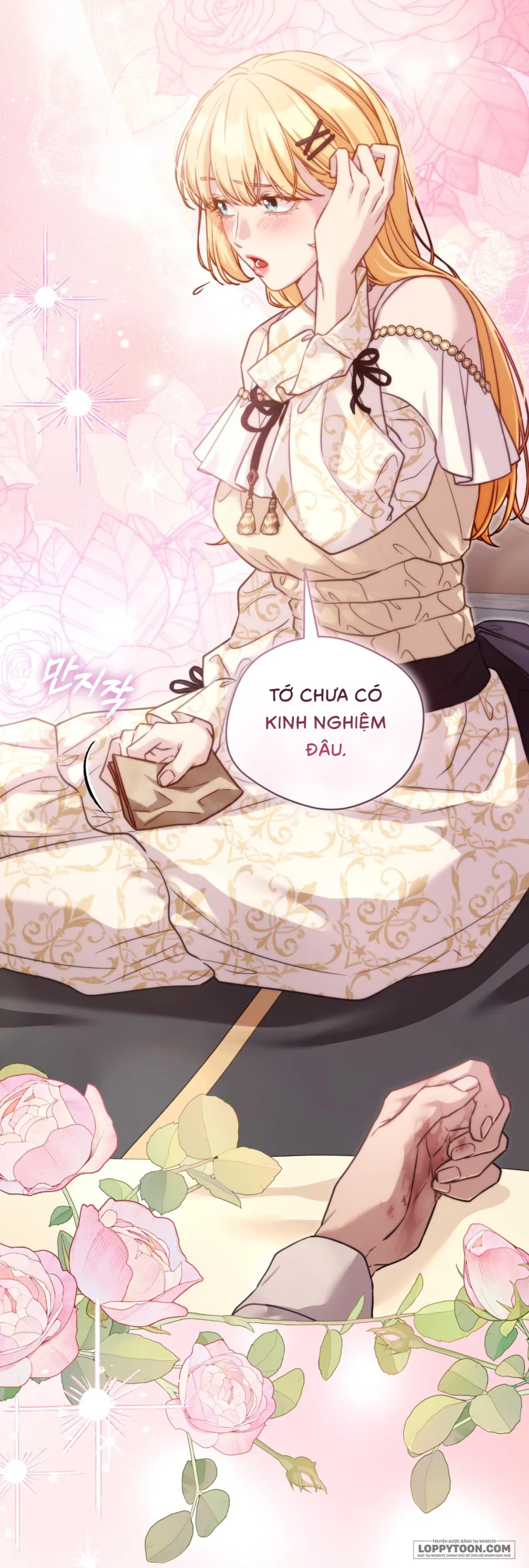 Phương Pháp Chữa Lành Cho Thanh Mai Trúc Mã Ốm Yếu - Chap 2 - Trang 16
