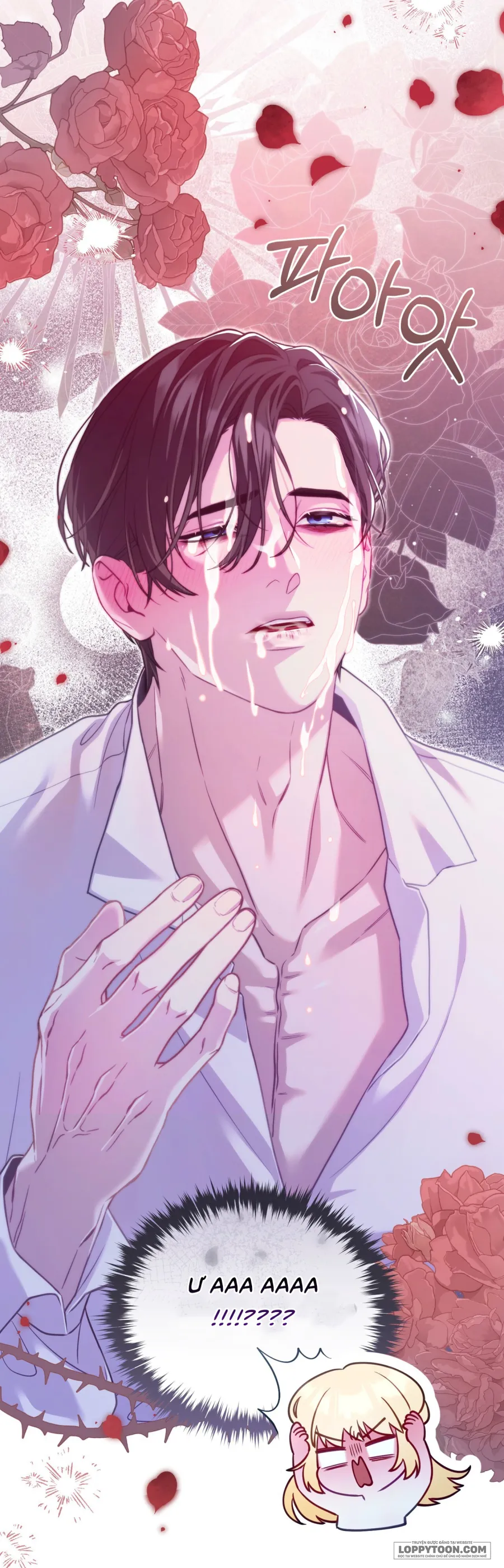 Phương Pháp Chữa Lành Cho Thanh Mai Trúc Mã Ốm Yếu - Chap 2 - Trang 60