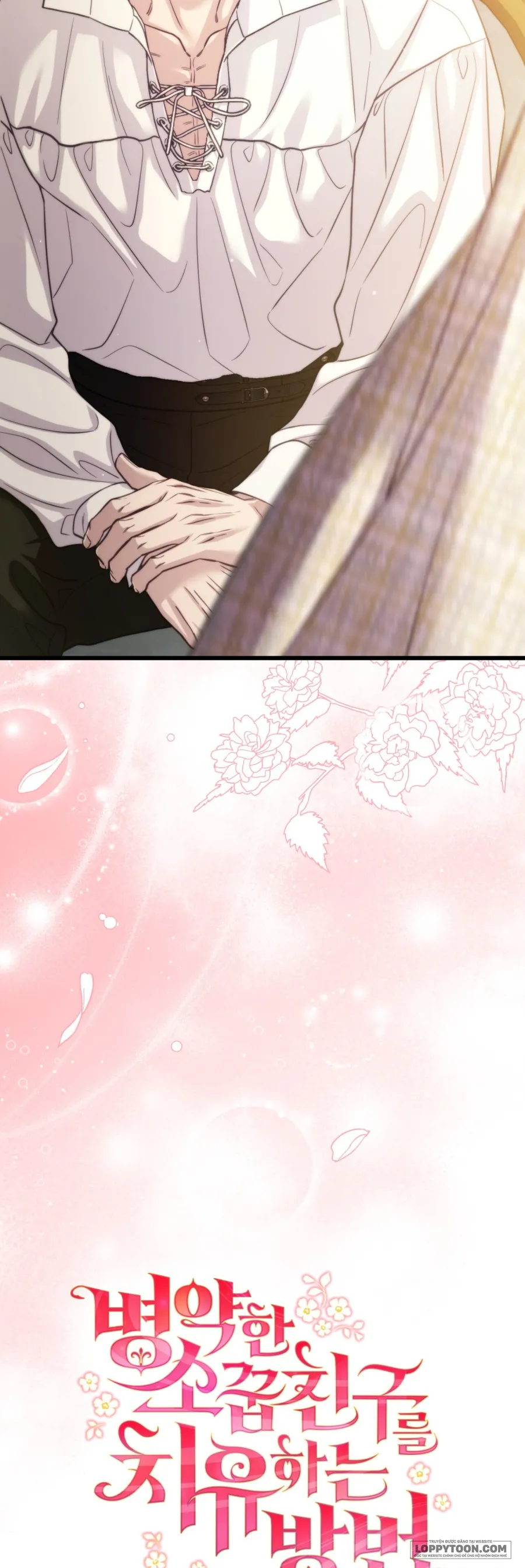Phương Pháp Chữa Lành Cho Thanh Mai Trúc Mã Ốm Yếu - Chap 4 - Trang 43