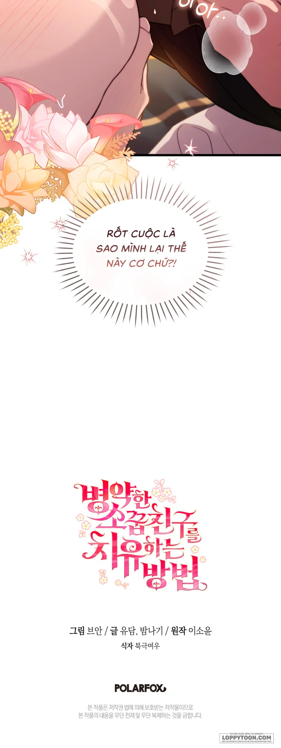 Phương Pháp Chữa Lành Cho Thanh Mai Trúc Mã Ốm Yếu - Chap 4 - Trang 60
