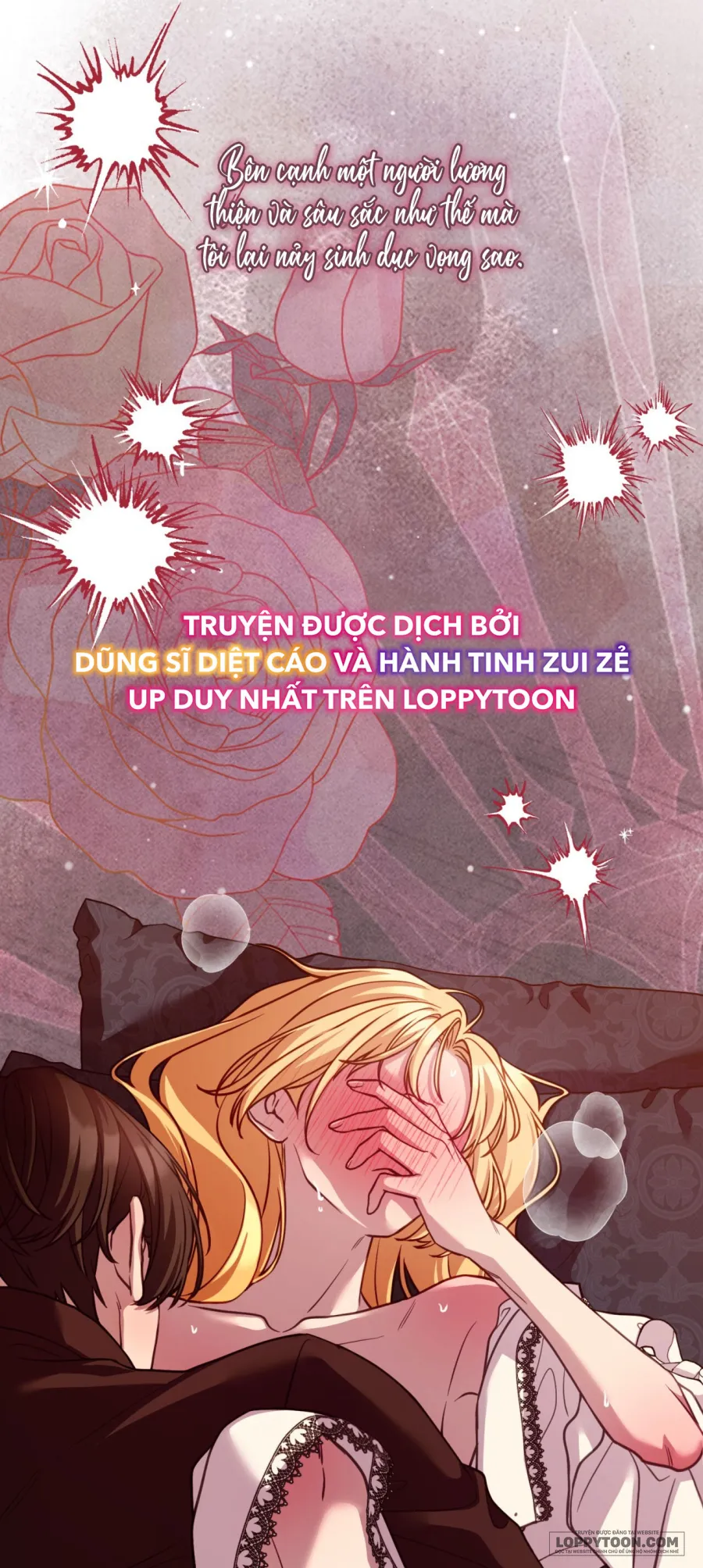 Phương Pháp Chữa Lành Cho Thanh Mai Trúc Mã Ốm Yếu - Chap 5 - Trang 15