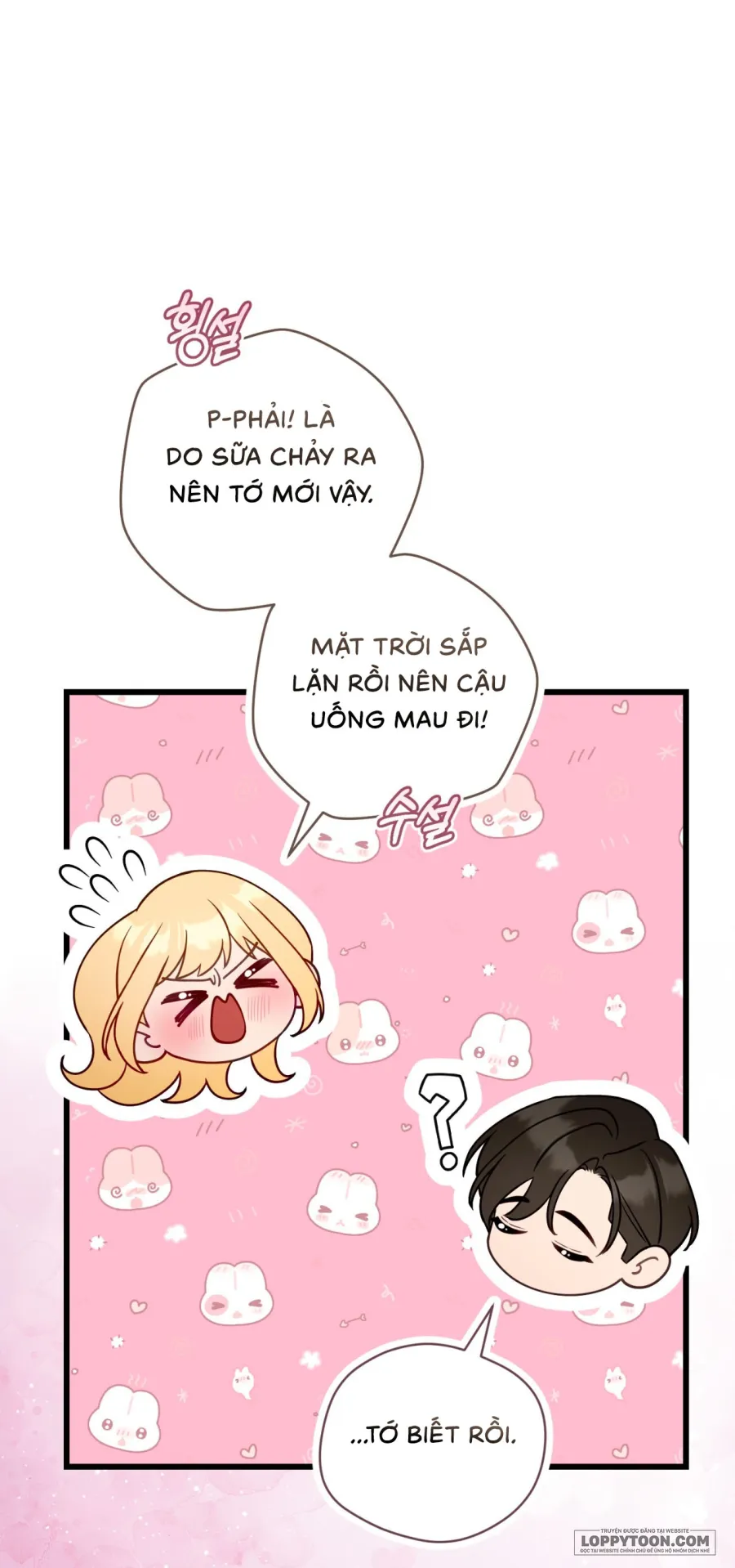 Phương Pháp Chữa Lành Cho Thanh Mai Trúc Mã Ốm Yếu - Chap 5 - Trang 8