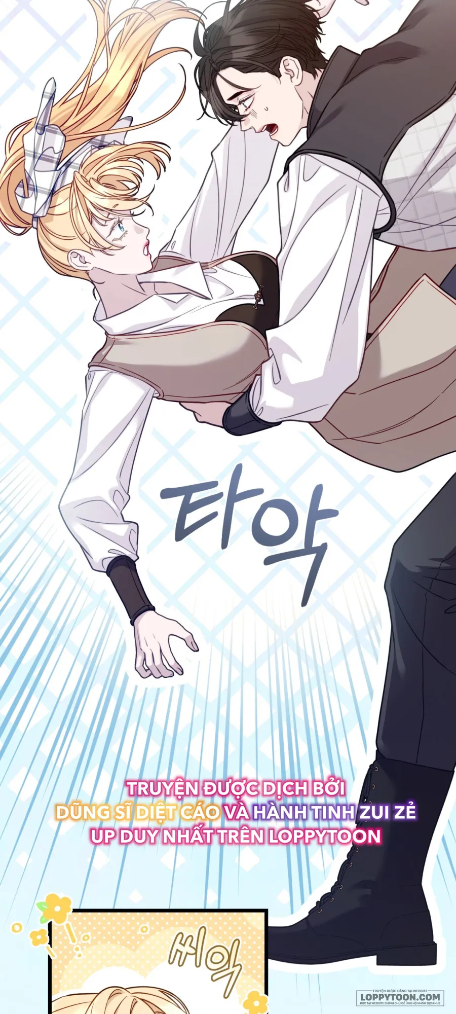 Phương Pháp Chữa Lành Cho Thanh Mai Trúc Mã Ốm Yếu - Chap 6 - Trang 2