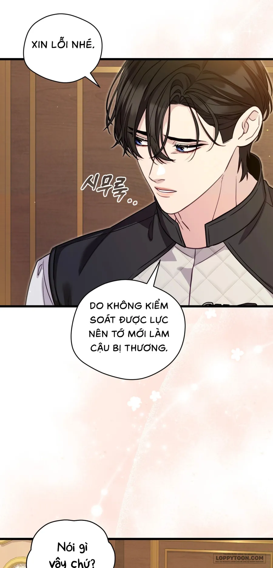 Phương Pháp Chữa Lành Cho Thanh Mai Trúc Mã Ốm Yếu - Chap 6 - Trang 29