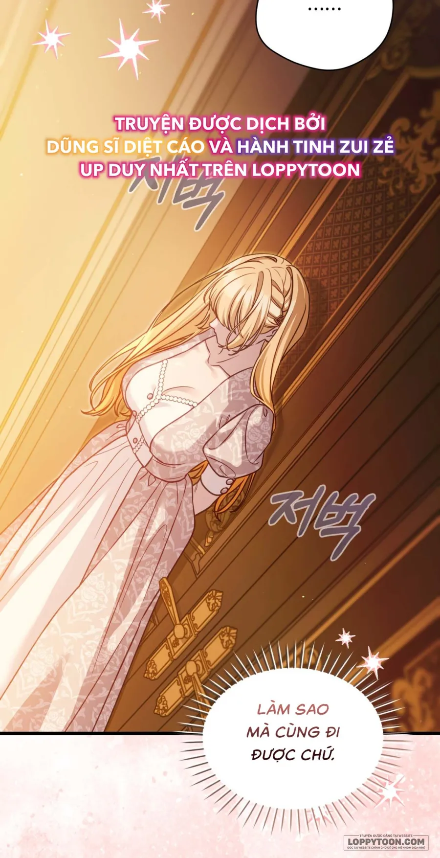 Phương Pháp Chữa Lành Cho Thanh Mai Trúc Mã Ốm Yếu - Chap 7 - Trang 6