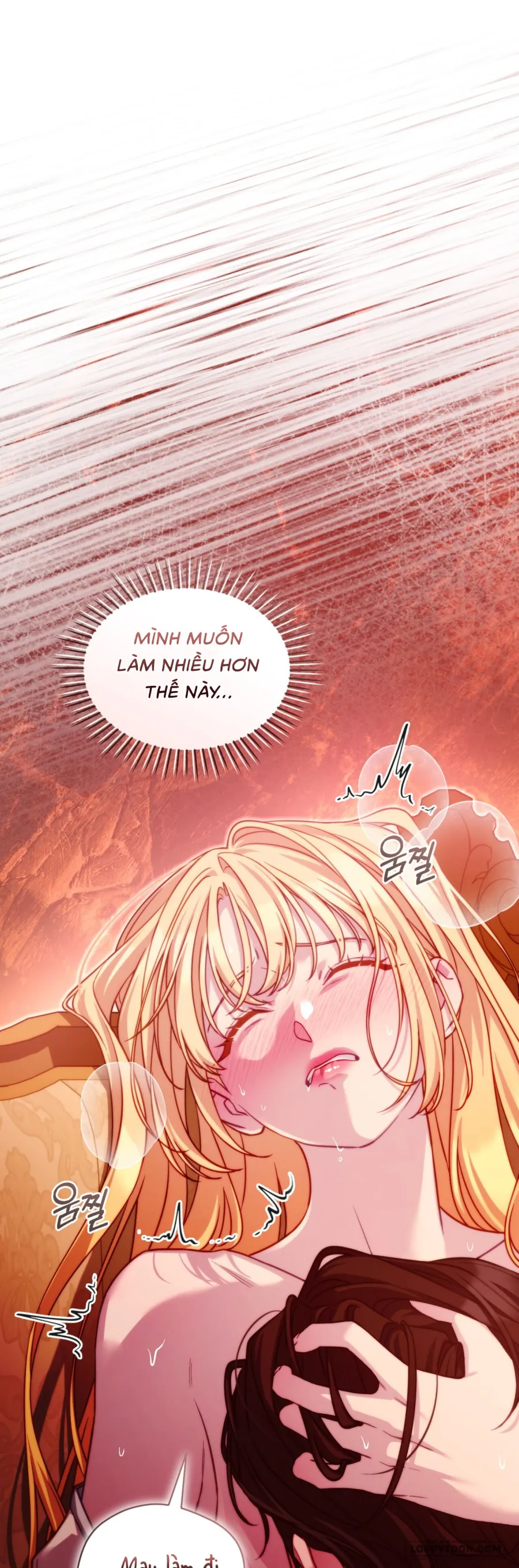 Phương Pháp Chữa Lành Cho Thanh Mai Trúc Mã Ốm Yếu - Chap 8 - Trang 1