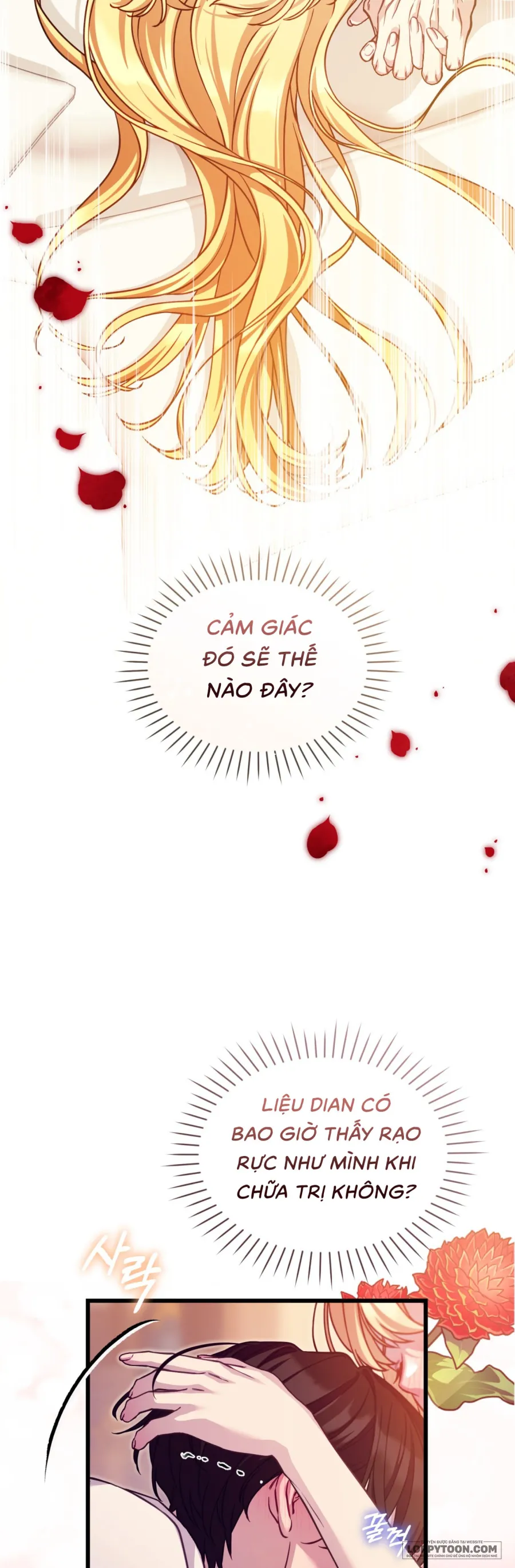 Phương Pháp Chữa Lành Cho Thanh Mai Trúc Mã Ốm Yếu - Chap 8 - Trang 7