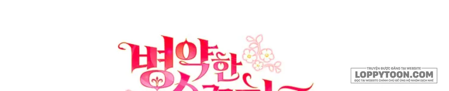 Phương Pháp Chữa Lành Cho Thanh Mai Trúc Mã Ốm Yếu - Chap 8 - Trang 81