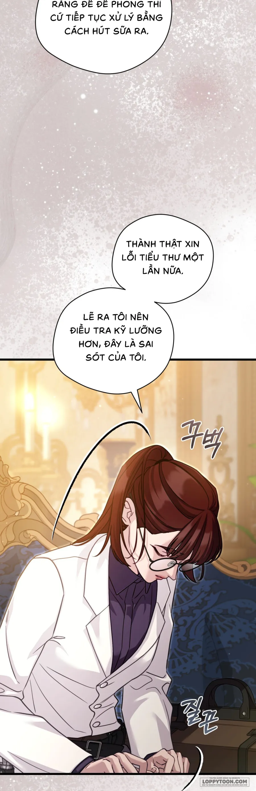 Phương Pháp Chữa Lành Cho Thanh Mai Trúc Mã Ốm Yếu - Chap 9 - Trang 19