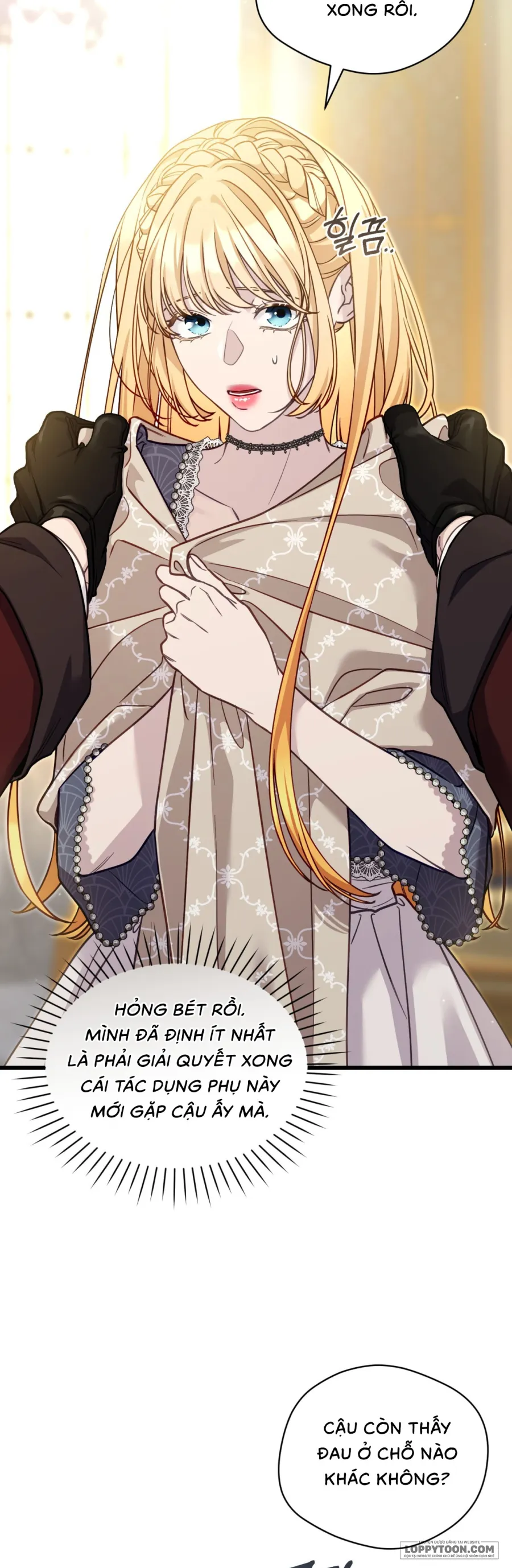 Phương Pháp Chữa Lành Cho Thanh Mai Trúc Mã Ốm Yếu - Chap 9 - Trang 47