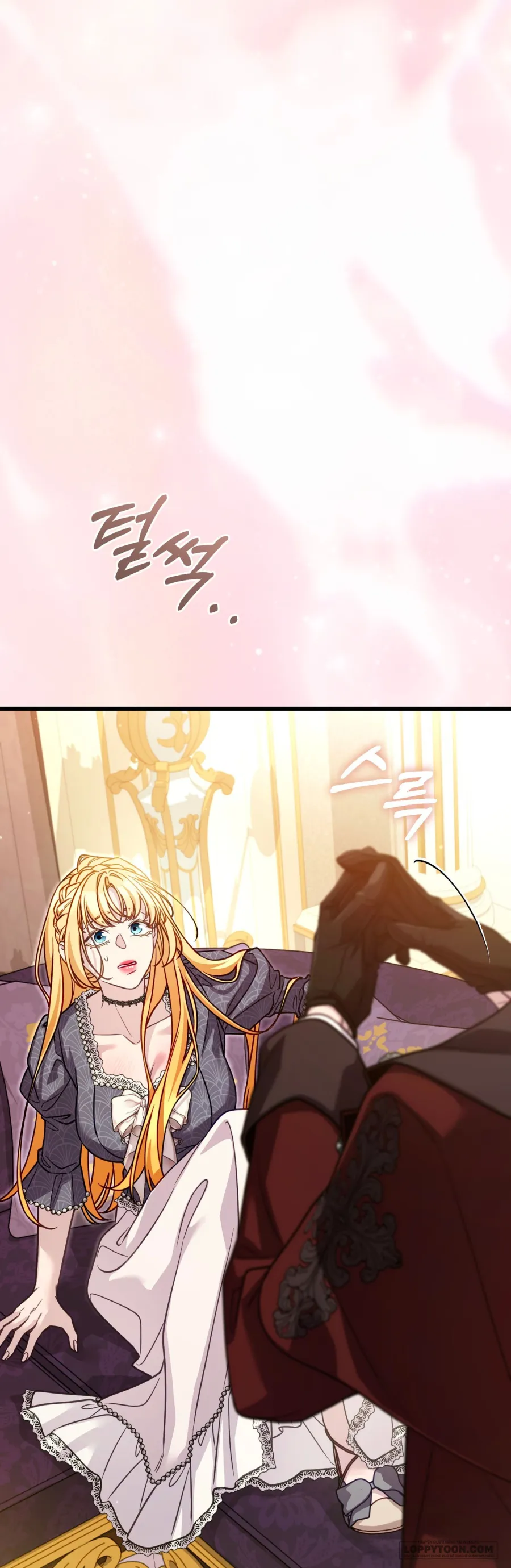 Phương Pháp Chữa Lành Cho Thanh Mai Trúc Mã Ốm Yếu - Chap 9 - Trang 61