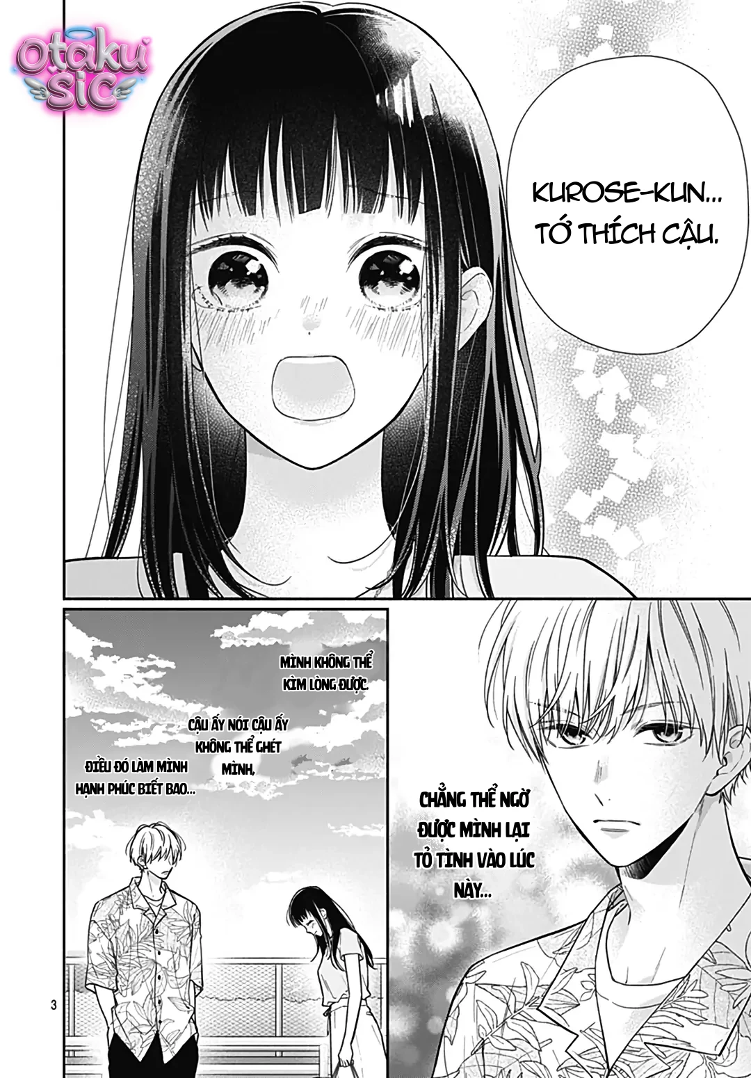 Pink To Habanero - Chap 19 - Trang 2