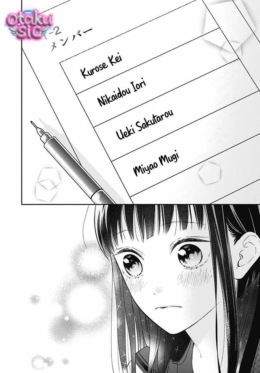 Pink To Habanero - Chap 20 - Trang 14