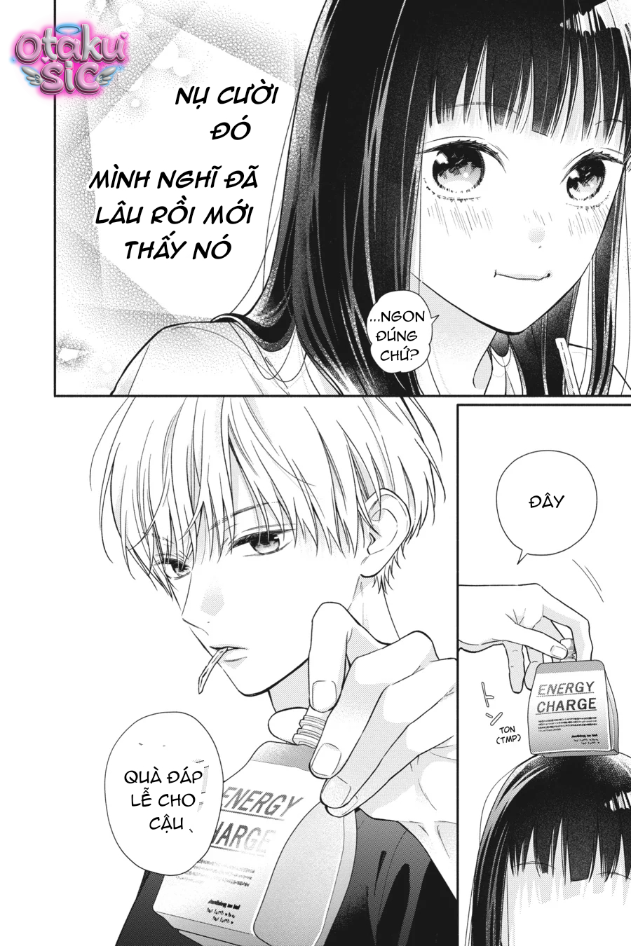Pink To Habanero - Chap 23 - Trang 12