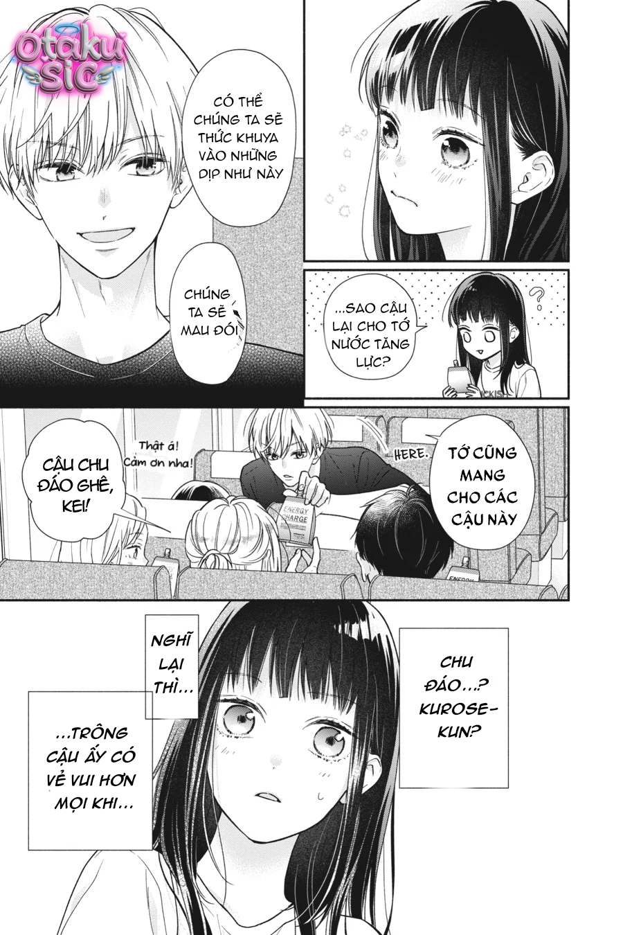 Pink To Habanero - Chap 23 - Trang 13