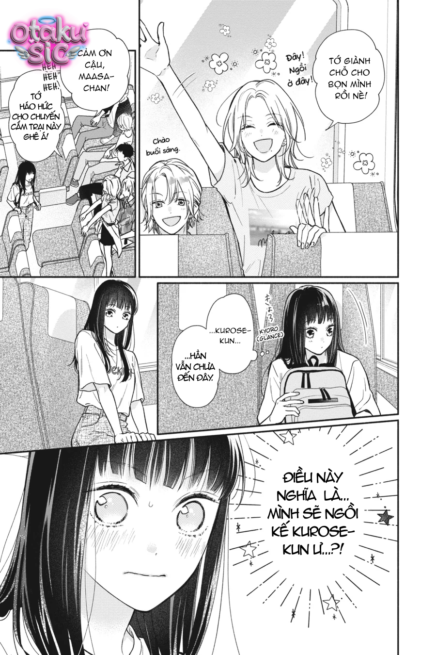 Pink To Habanero - Chap 23 - Trang 3