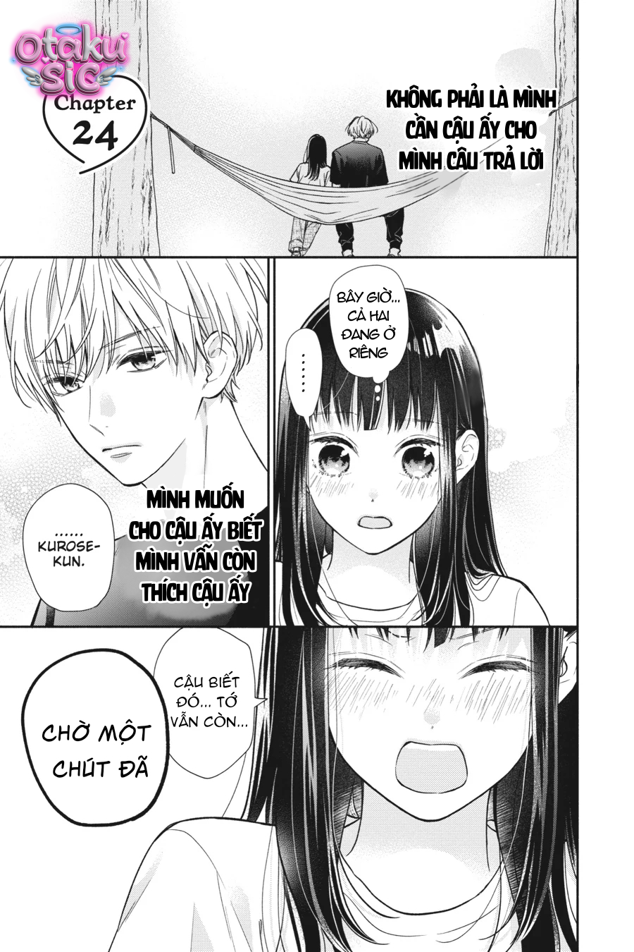 Pink To Habanero - Chap 24 - Trang 1