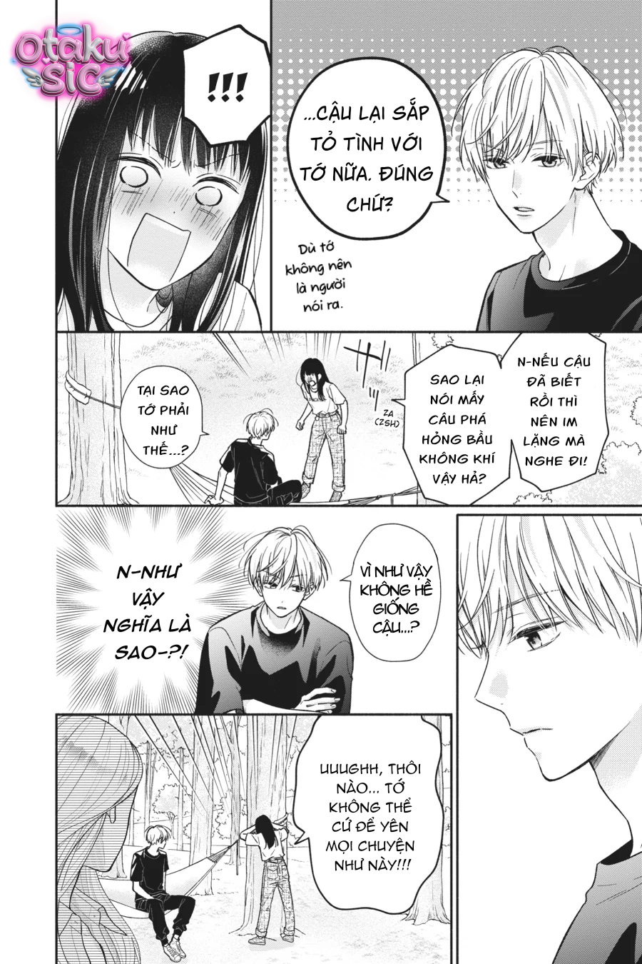 Pink To Habanero - Chap 24 - Trang 2