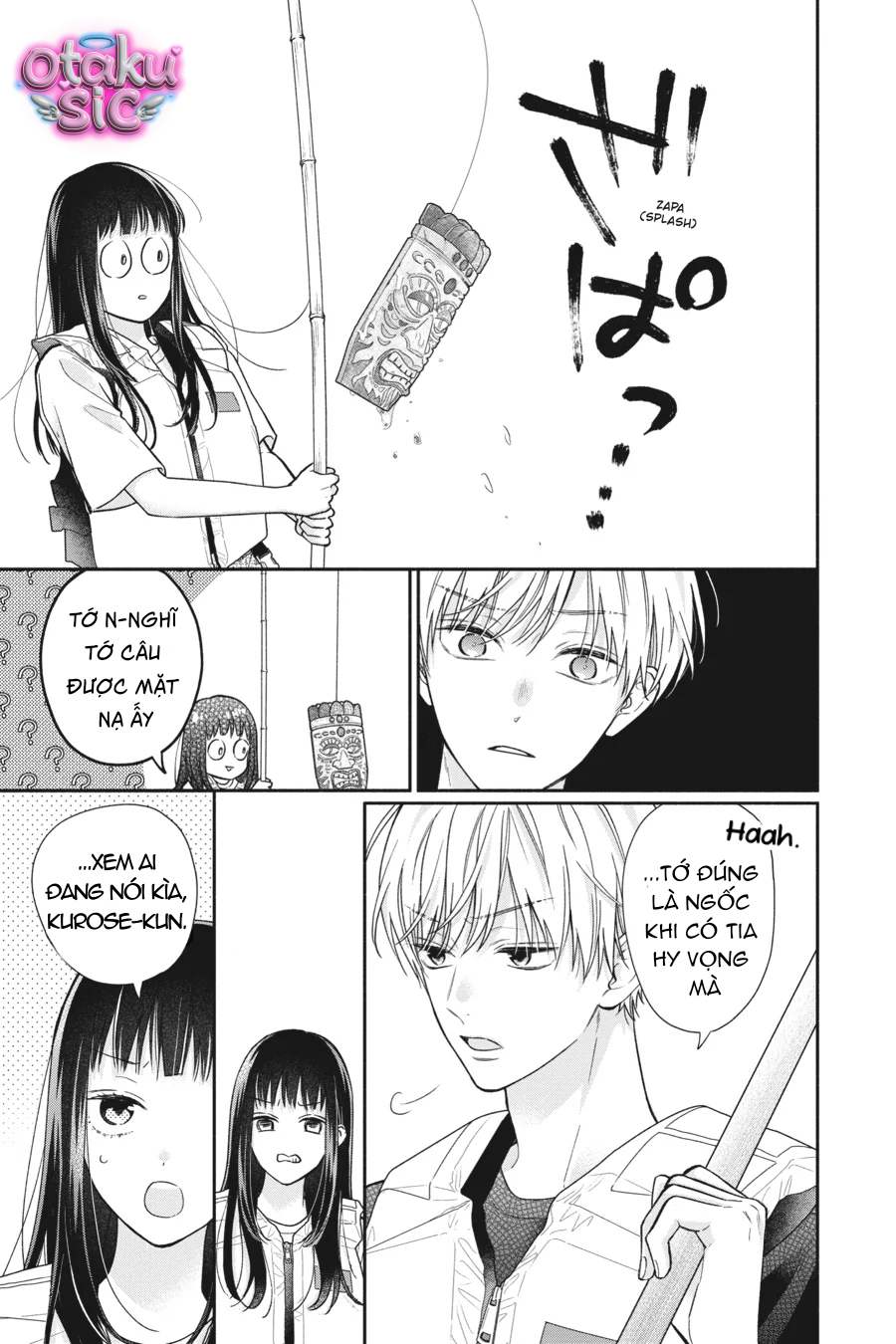 Pink To Habanero - Chap 24 - Trang 13