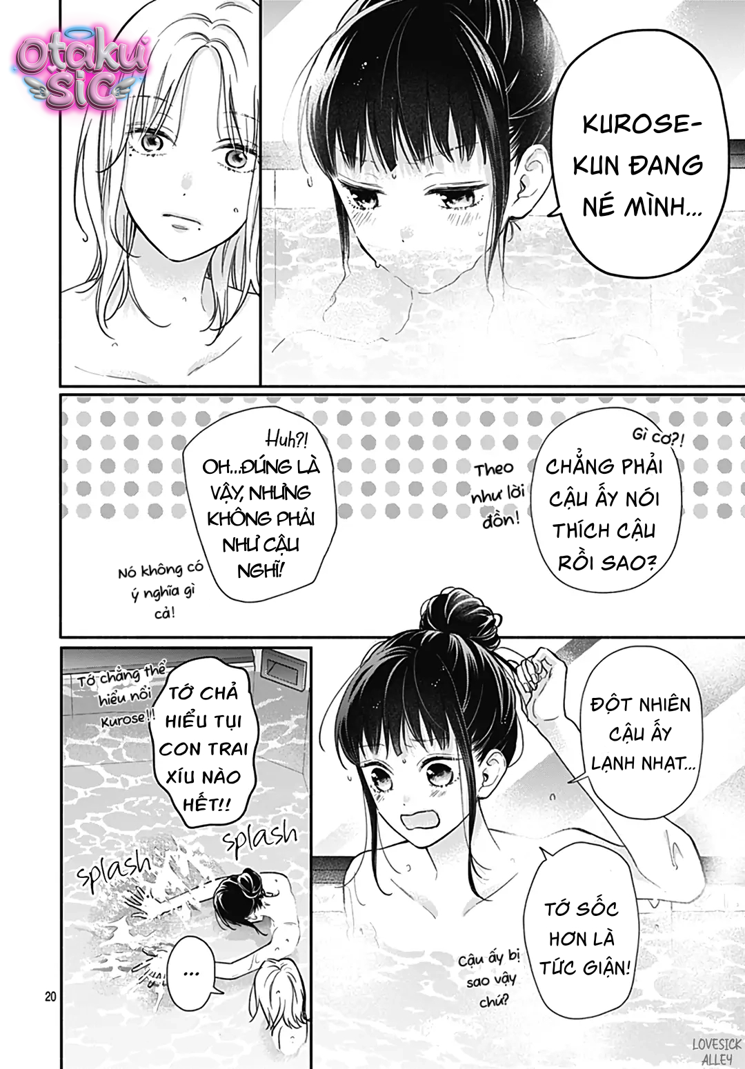 Pink To Habanero - Chap 25 - Trang 19