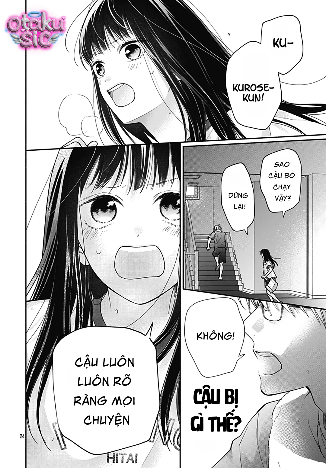 Pink To Habanero - Chap 25 - Trang 23