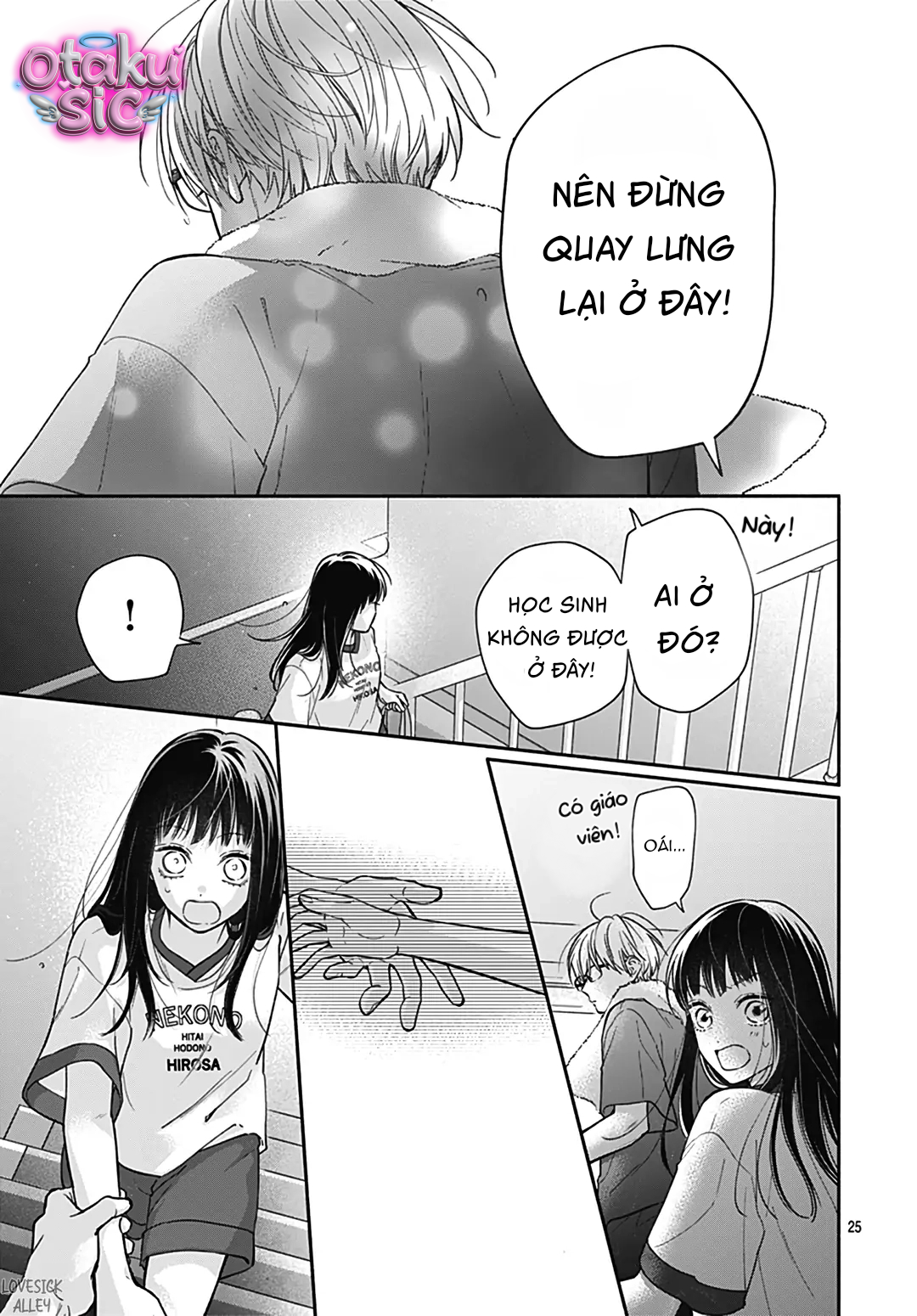 Pink To Habanero - Chap 25 - Trang 24