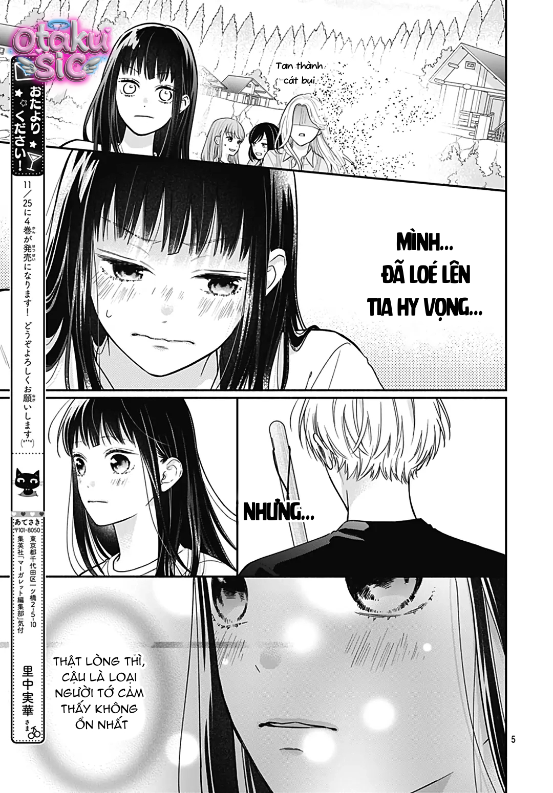 Pink To Habanero - Chap 25 - Trang 4