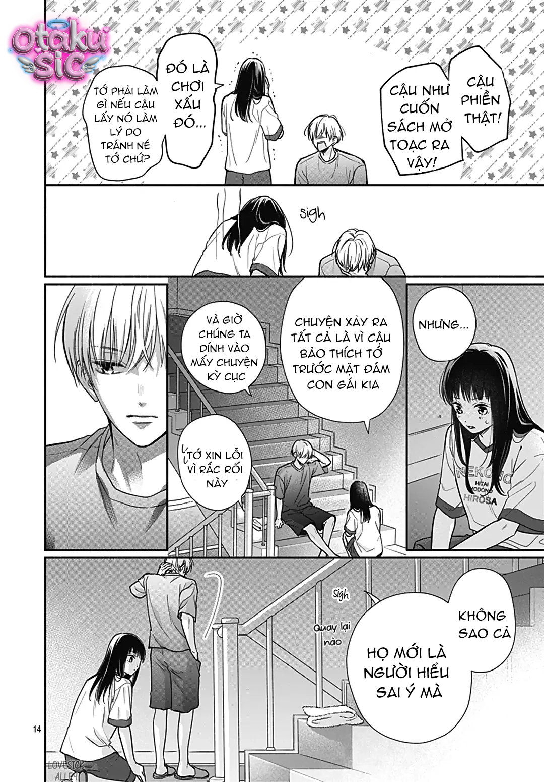 Pink To Habanero - Chap 26 - Trang 15