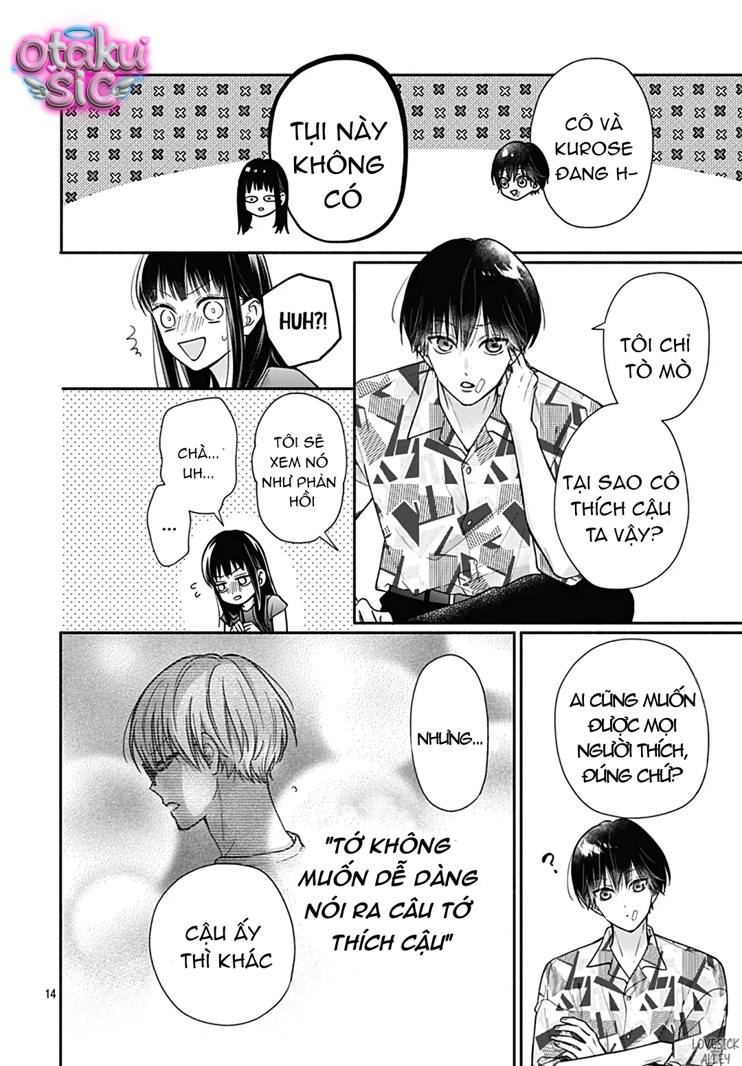 Pink To Habanero - Chap 27 - Trang 14