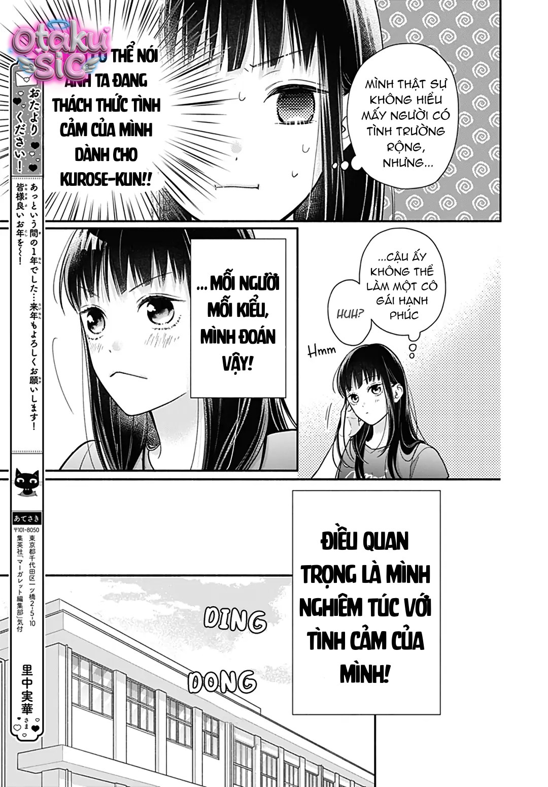 Pink To Habanero - Chap 27 - Trang 18