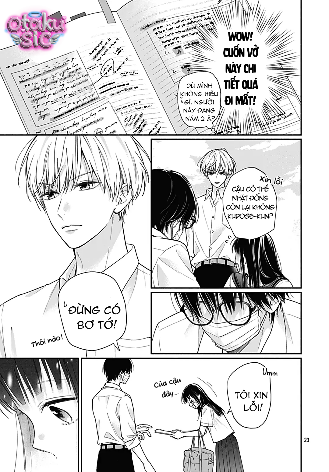 Pink To Habanero - Chap 27 - Trang 22