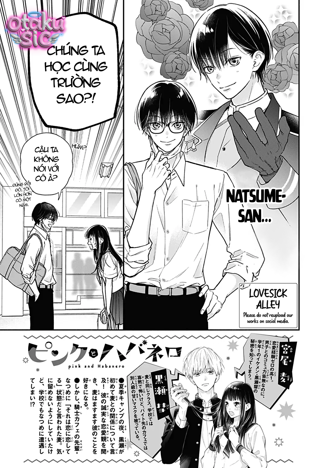Pink To Habanero - Chap 28 - Trang 1