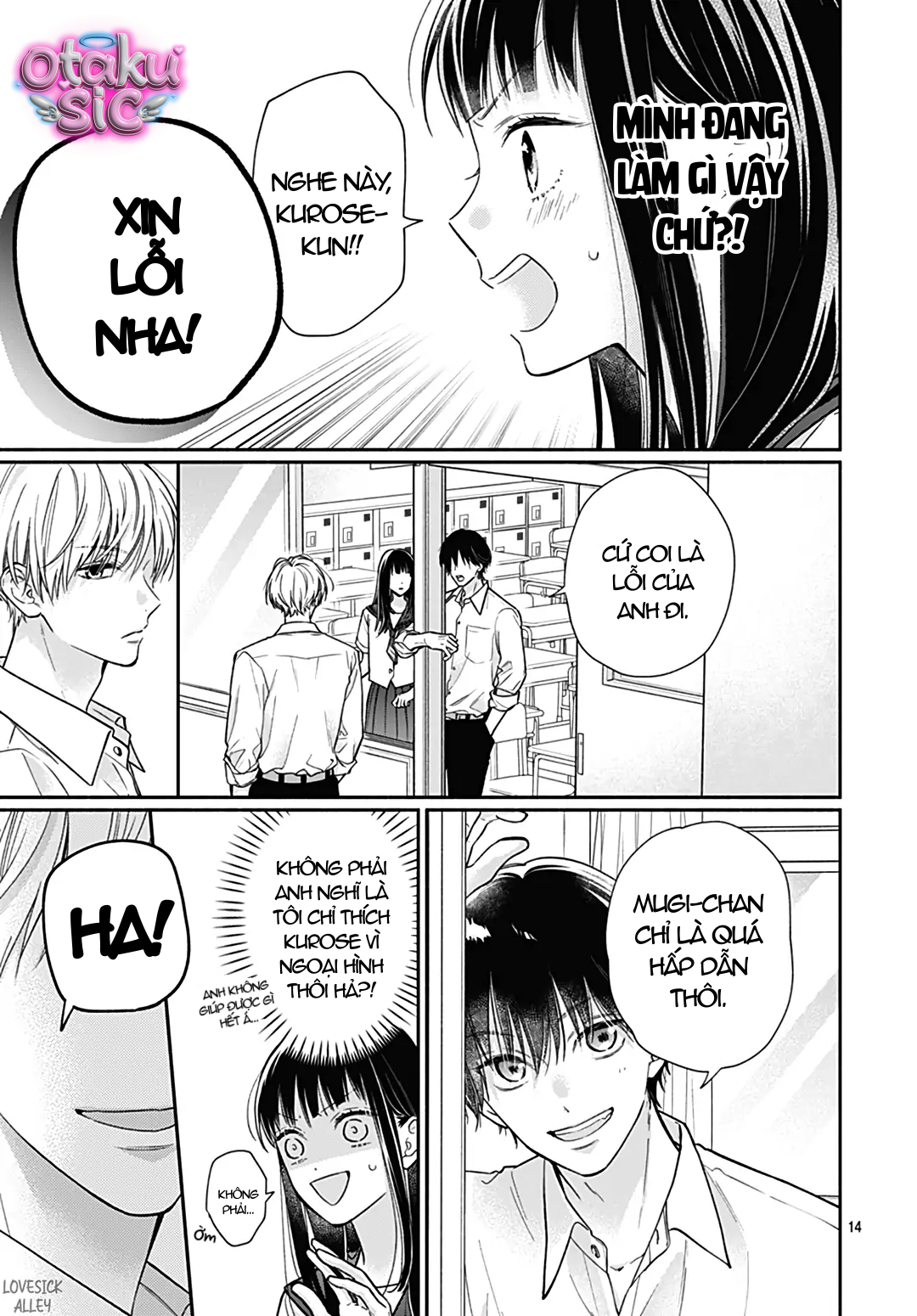 Pink To Habanero - Chap 28 - Trang 13