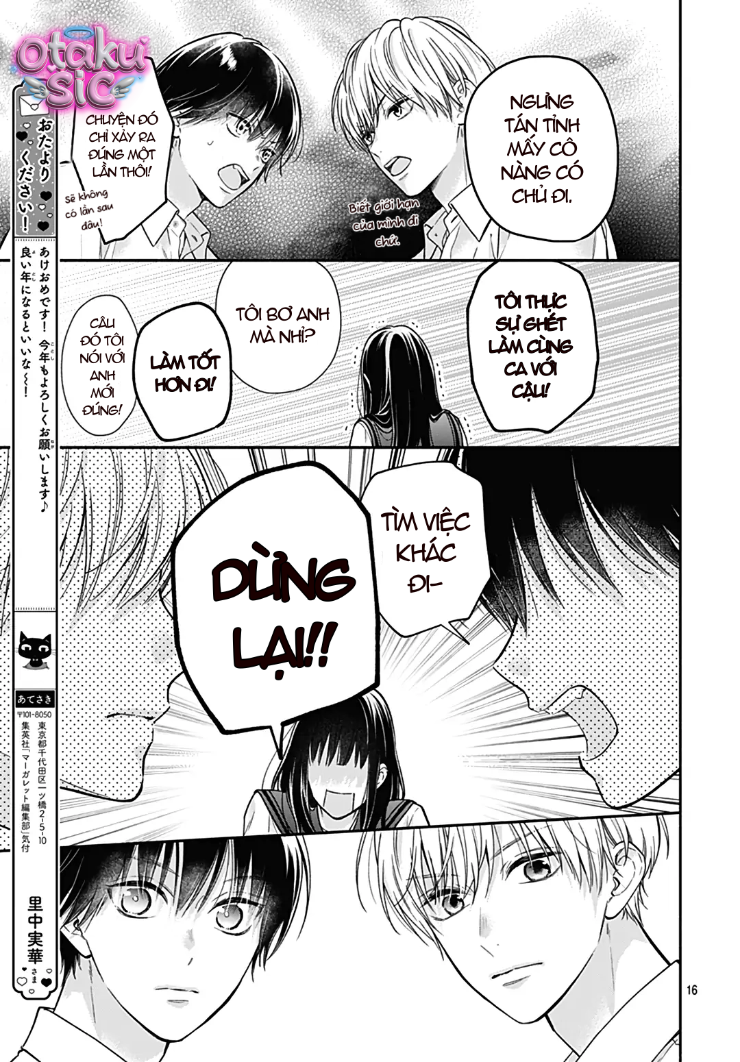 Pink To Habanero - Chap 28 - Trang 15