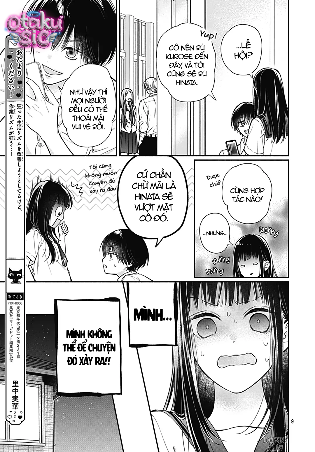 Pink To Habanero - Chap 29 - Trang 7