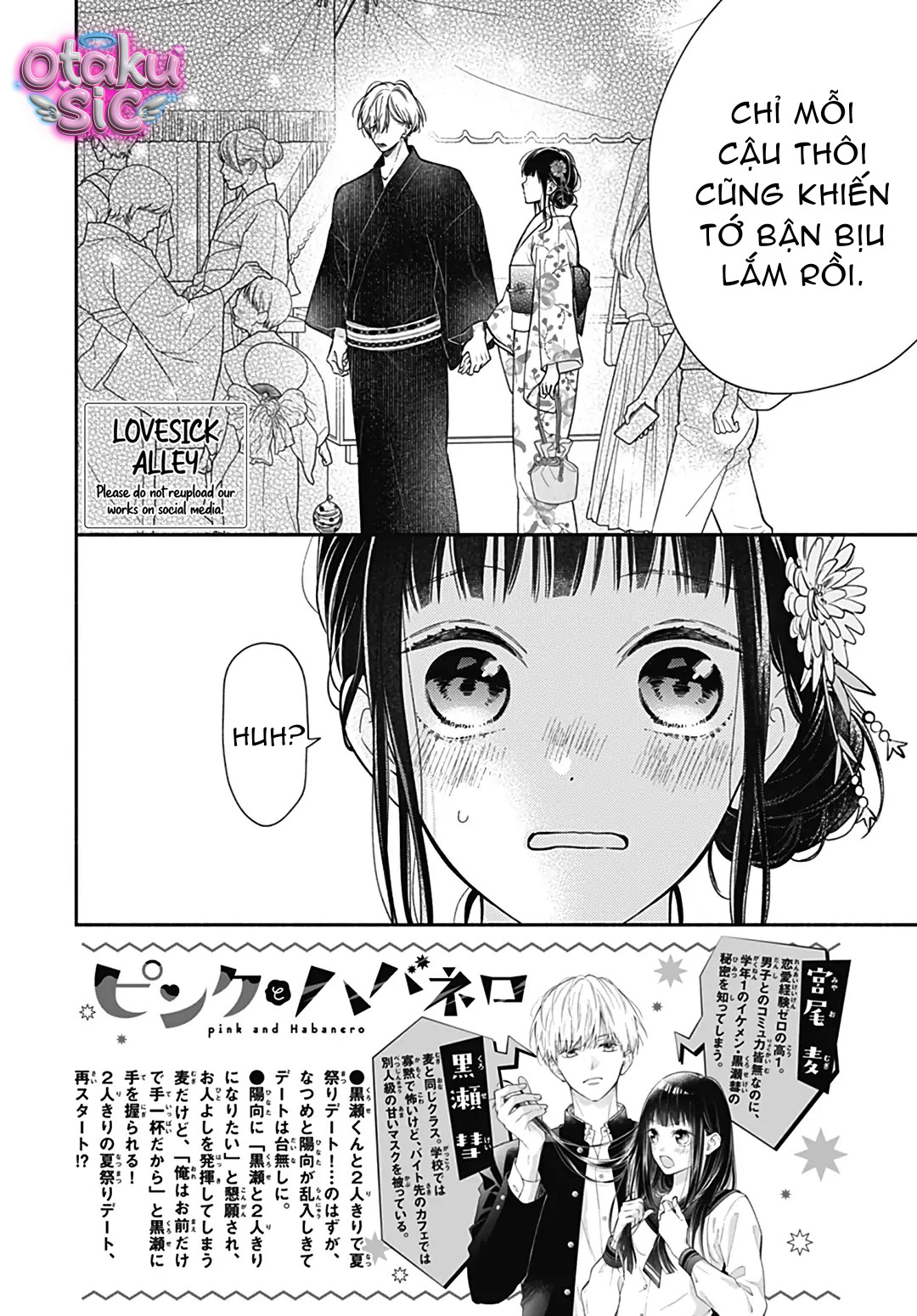 Pink To Habanero - Chap 31 - Trang 1