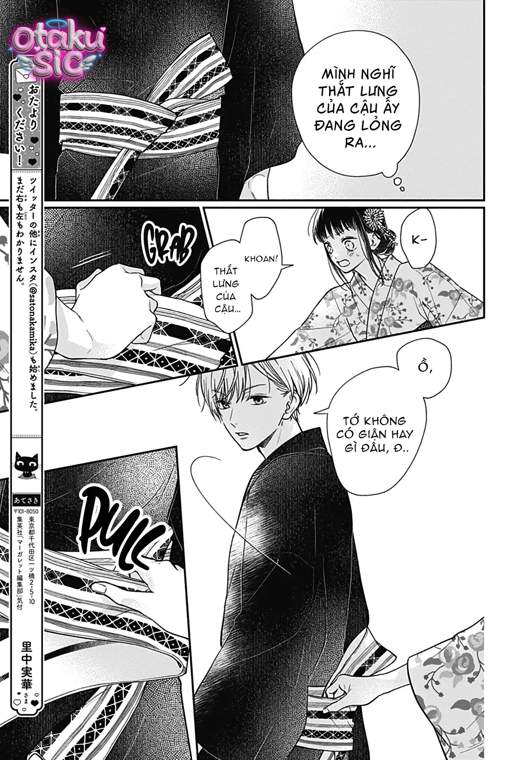 Pink To Habanero - Chap 31 - Trang 8