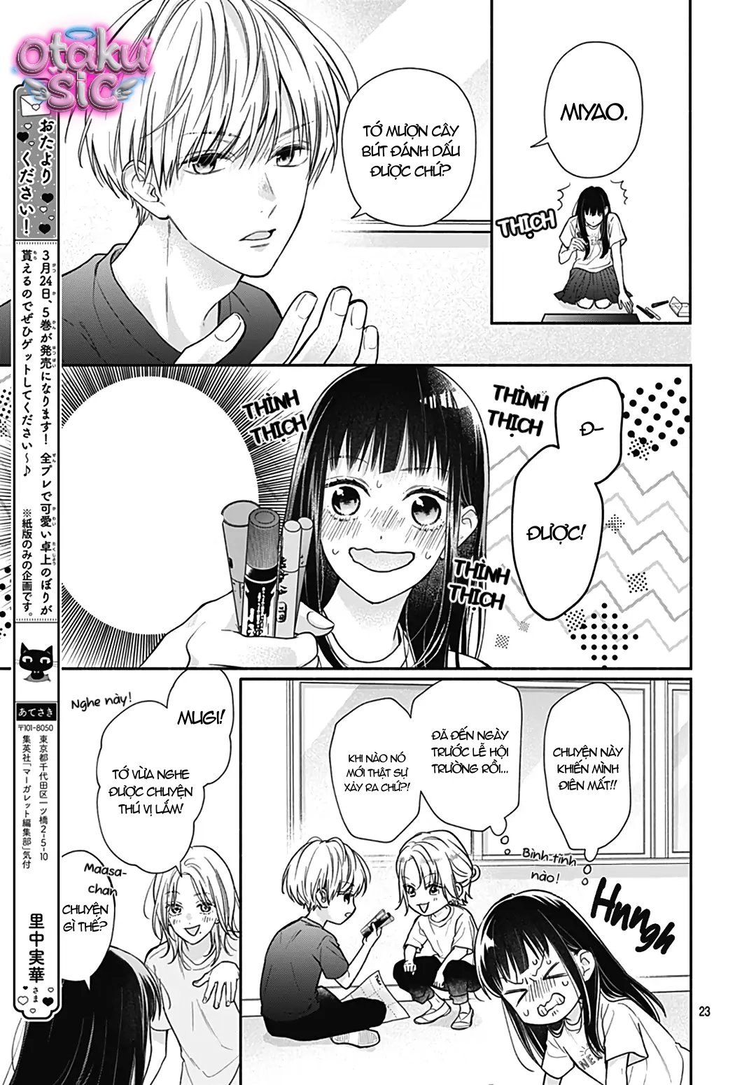 Pink To Habanero - Chap 32 - Trang 21