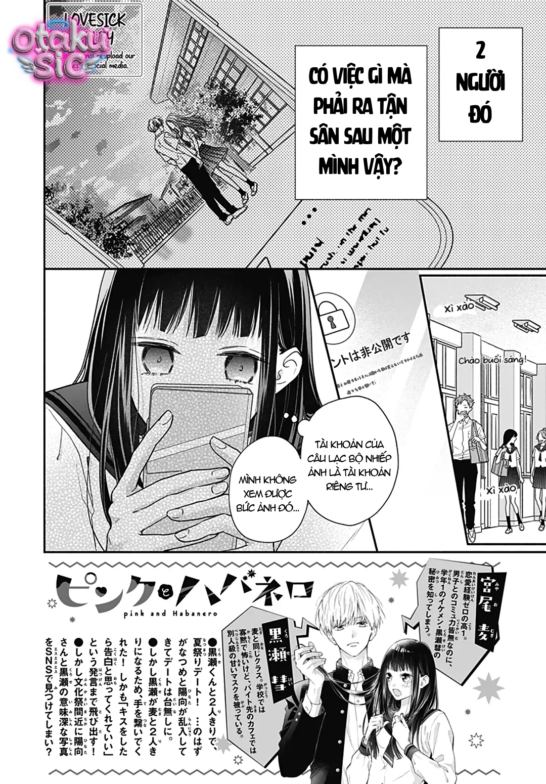 Pink To Habanero - Chap 33 - Trang 1