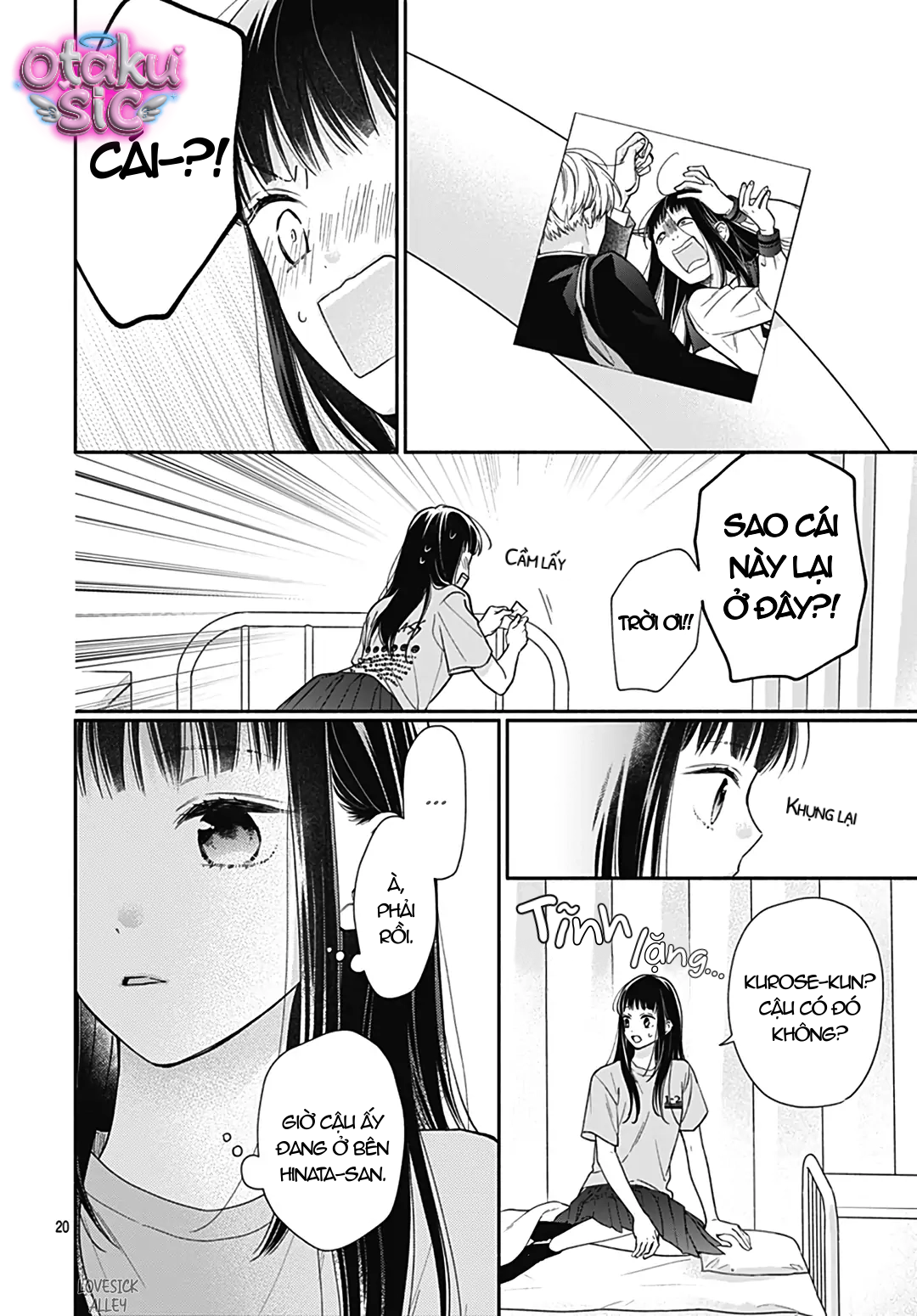 Pink To Habanero - Chap 33 - Trang 12