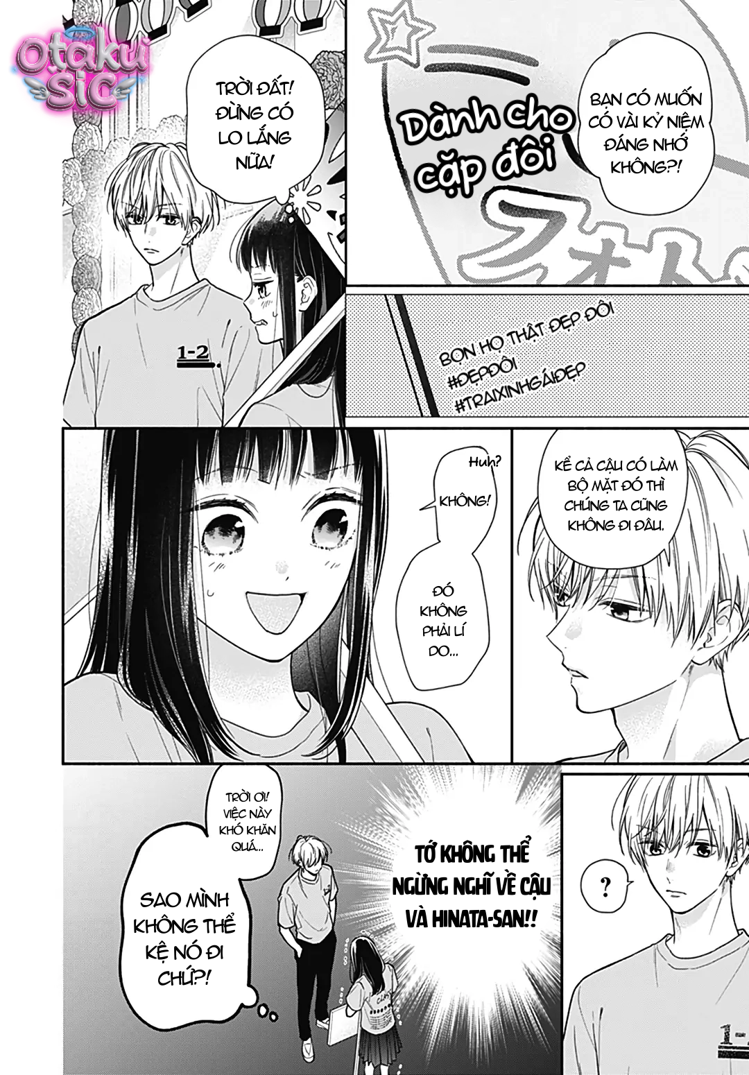 Pink To Habanero - Chap 33 - Trang 4