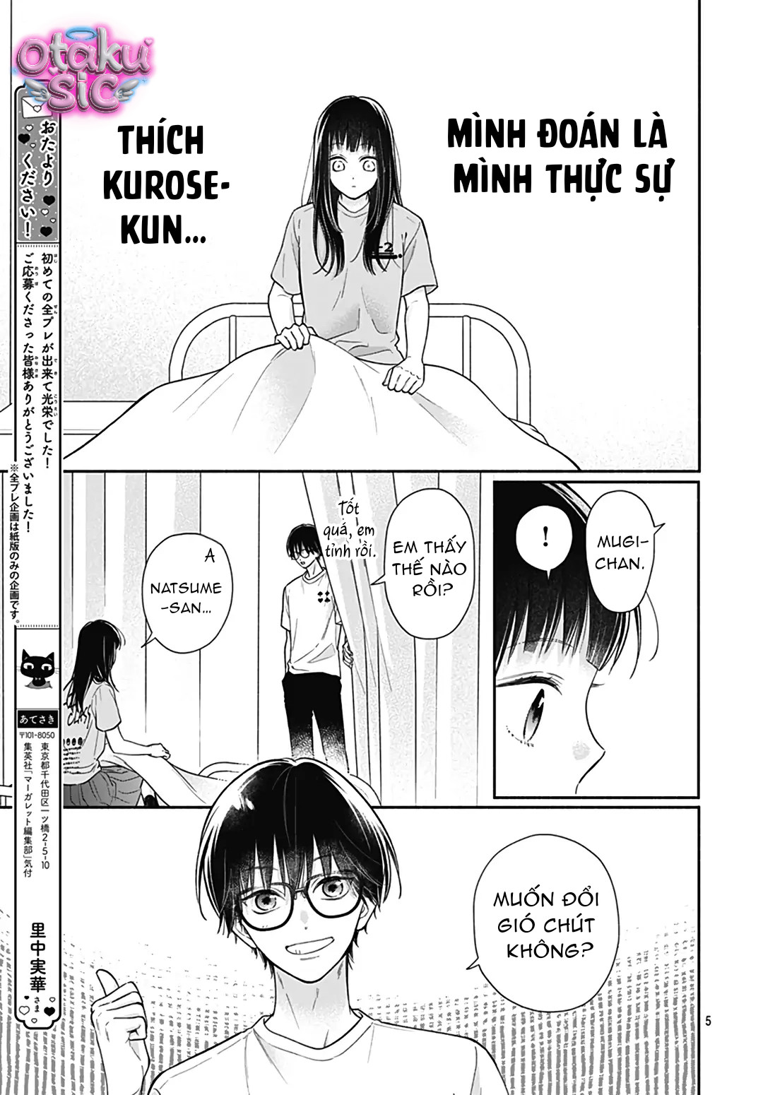 Pink To Habanero - Chap 34 - Trang 5